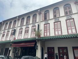 Amoy Street (D1), Shop House #458200991